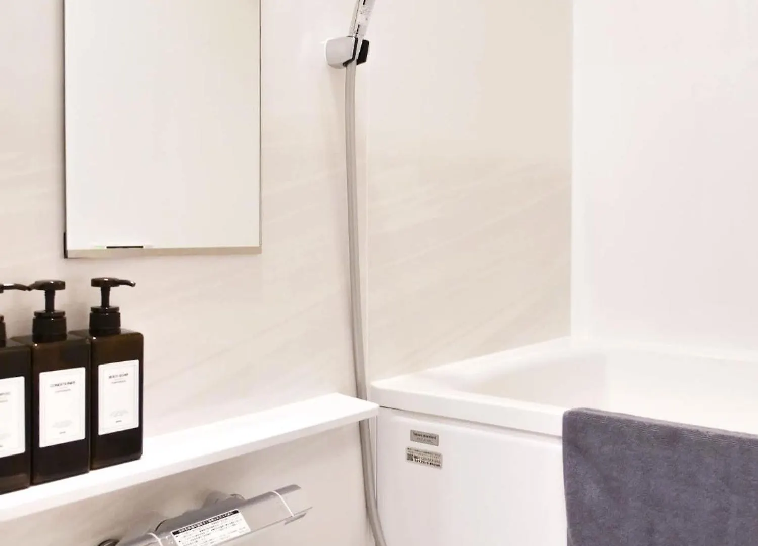 아파트 Triphome Nakano 2025 Penthouse 도쿄