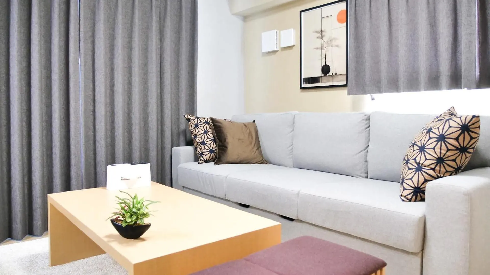 아파트 Triphome Nakano 2025 Penthouse 도쿄