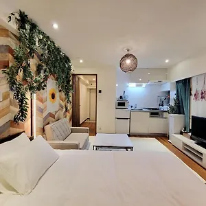 新大久保ヴィラヨシダ Appartement