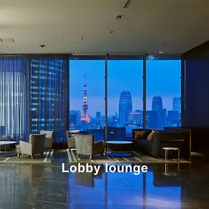 4* Отель Mitsui Garden Ginza Premier