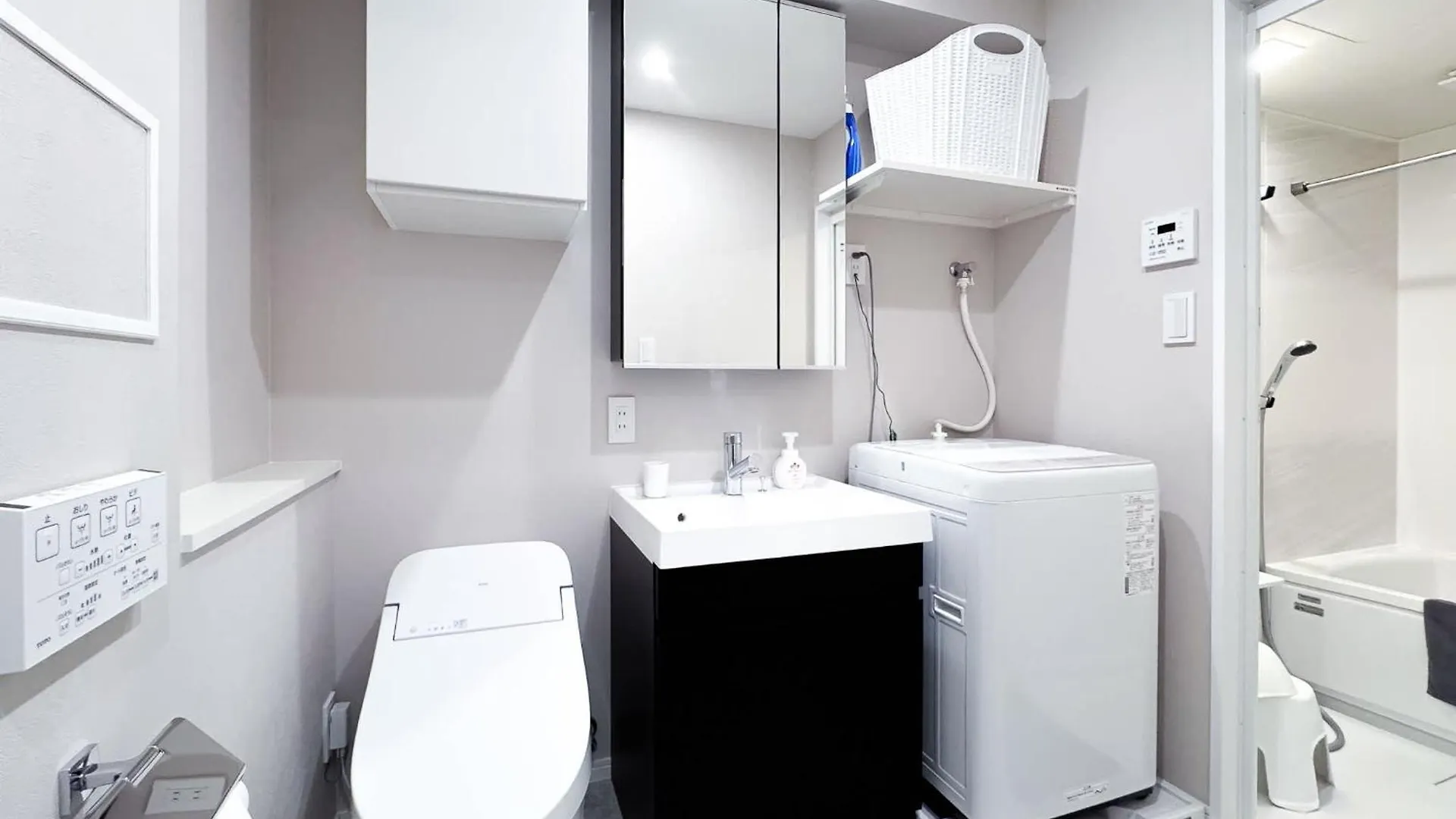 Apartment Triphome Nakano 2025 Penthouse Tokyo Japan