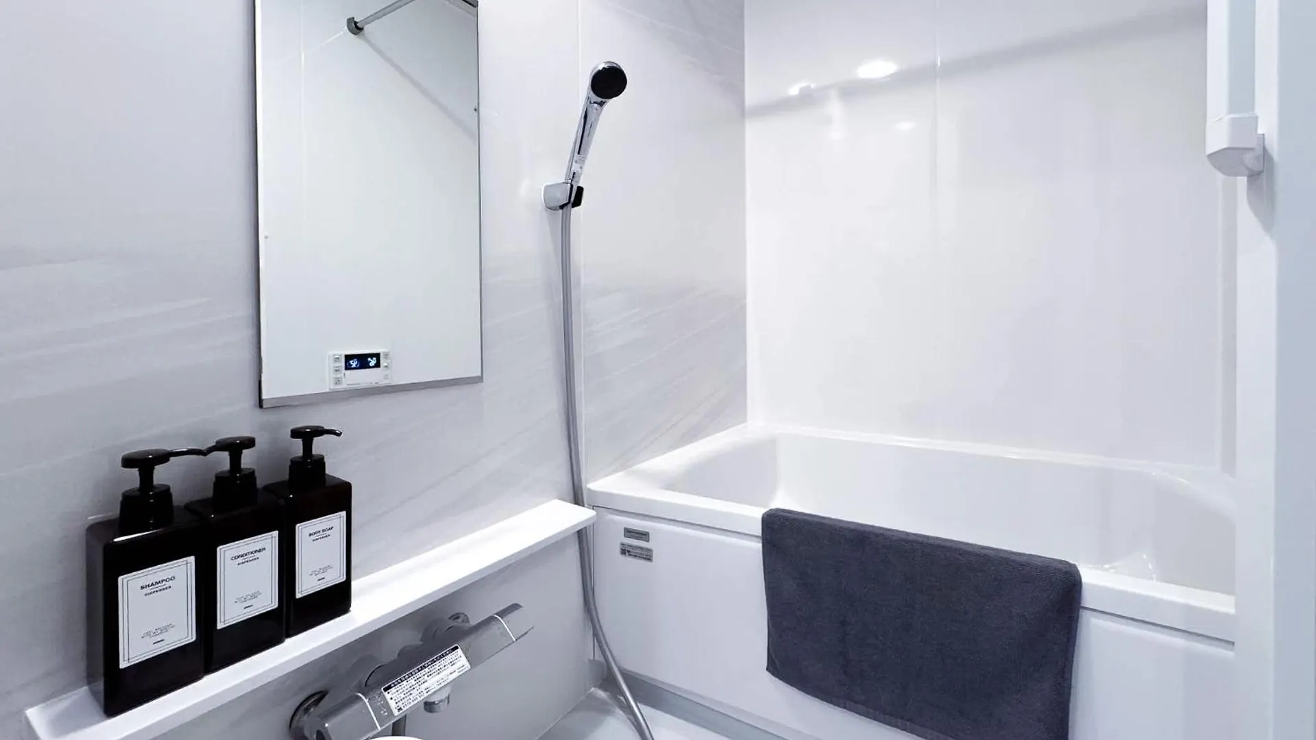 Triphome Nakano 2025 Penthouse Tokyo