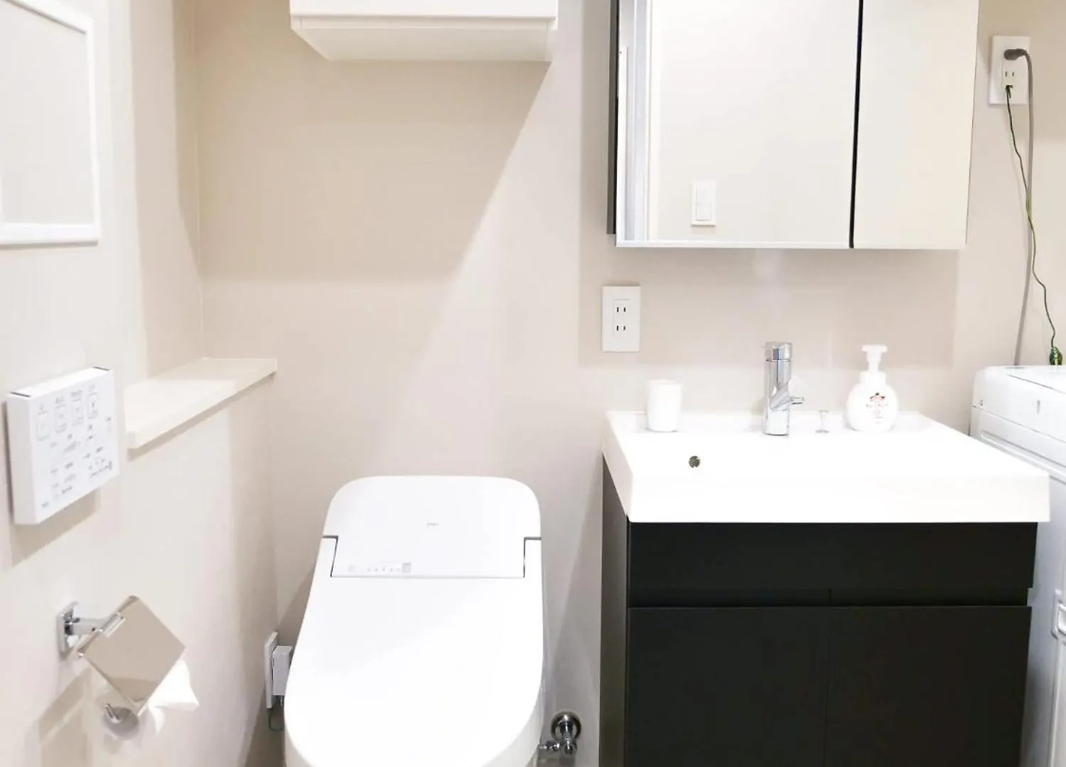 Triphome Nakano 2025 Penthouse Tokyo Apartment