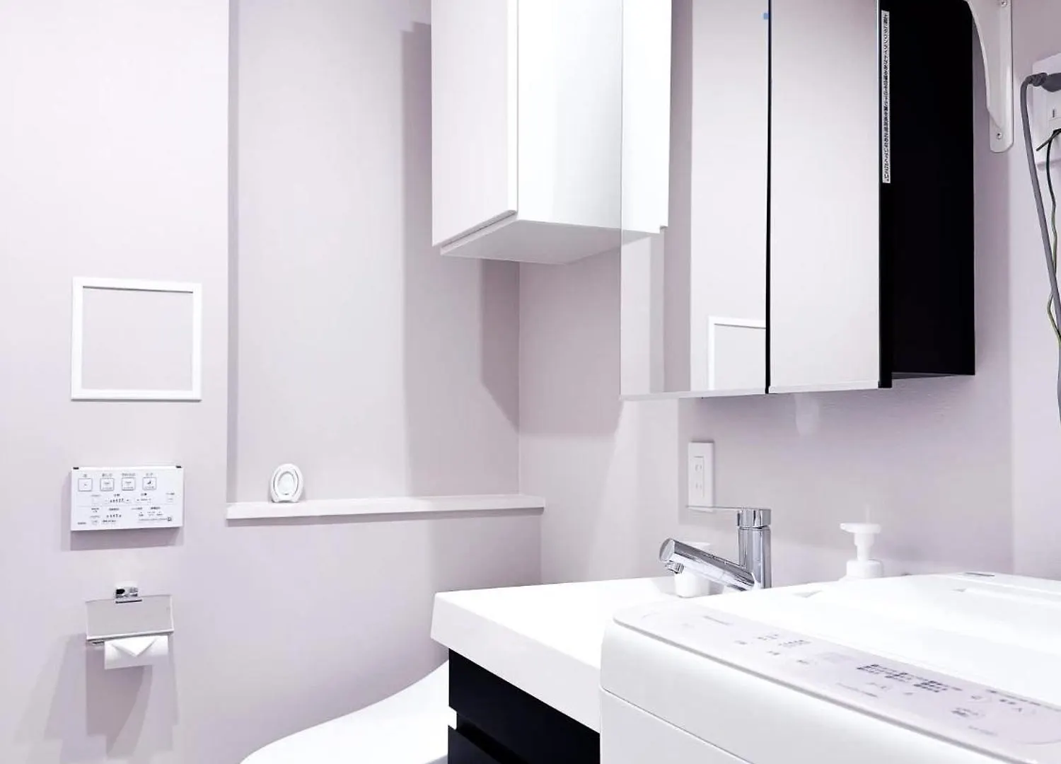 Triphome Nakano 2025 Penthouse Tokyo 0*,