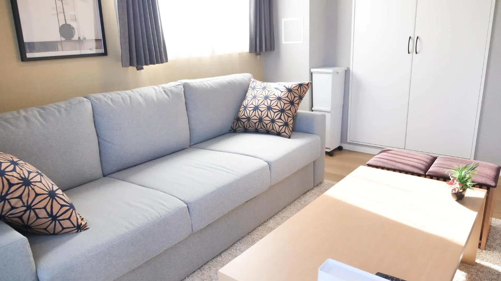 Apartment Triphome Nakano 2025 Penthouse Tokyo