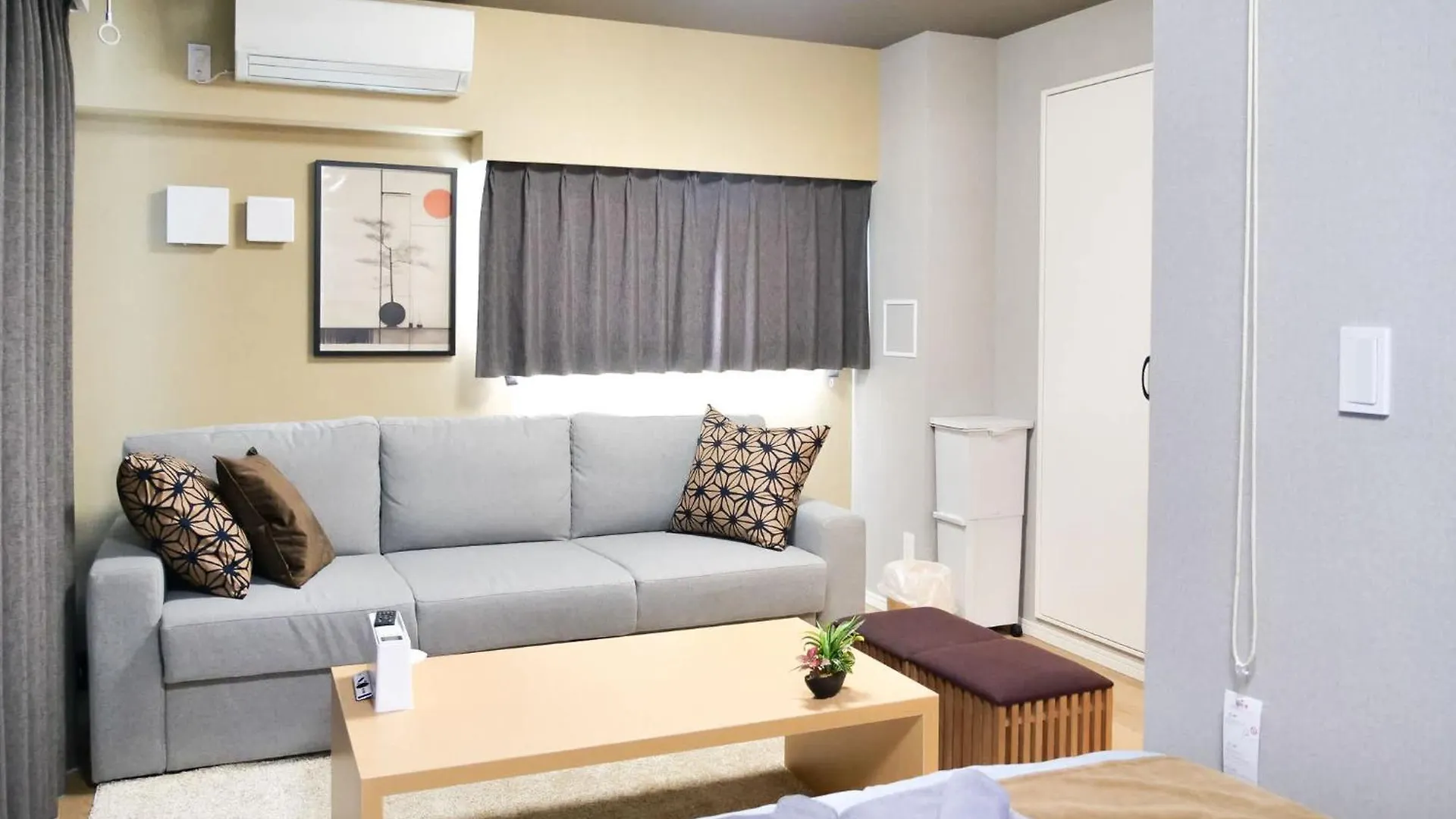 Triphome Nakano 2025 Penthouse Tokyo 0*,  Japan